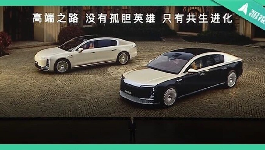 49853澳彩开奖查询资料最新,茅台汾酒市值增长再过百亿,动态词语解释落实_基础版V3.74
