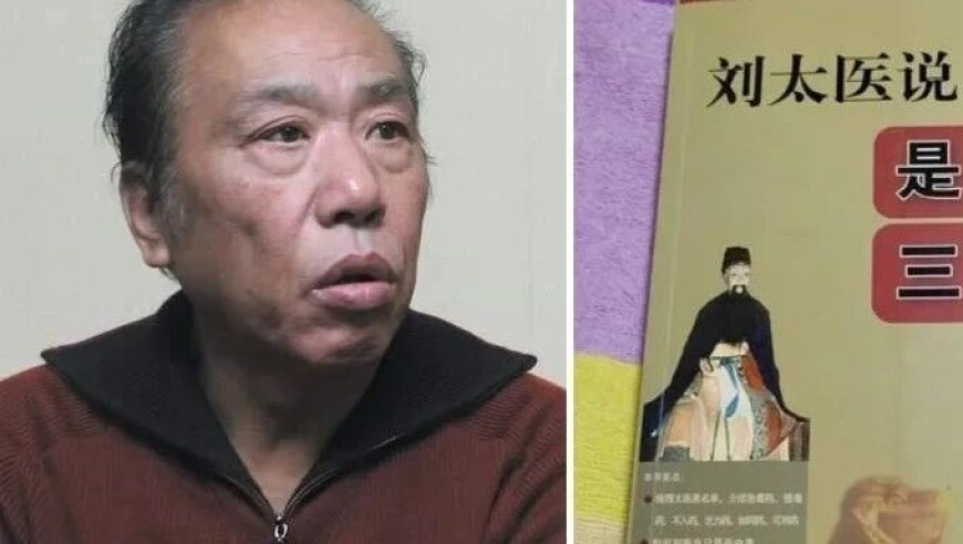 澚门四不象网资料,专家建议洗头后自然风干,前瞻性战略落实探讨_增强版V1.74